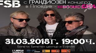 plovdiv-fsb_310x174_crop_55dbca3aaa