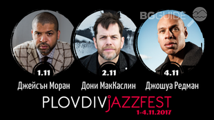 plovdiv-jazz-fest_310x174_crop_387c1e1612