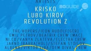 plus-fest-pazargjik_310x174_crop_bed7a046e5