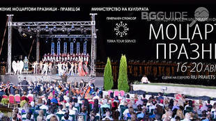 pravets_310x174_crop_f65a99a588