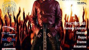 rock-fest-kiustendil_310x174_crop_470f72f492