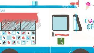 11825711-1102338113127069-1072408049443950105-n_310x174_crop_cfd52921b8