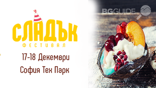 14720600-1429186953762723-7799751761068439555-n_310x174_crop_af5cd8e39b