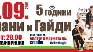 11825703-829859567111985-8233482858443168703-n_310x174_crop_1732df05c1