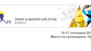 izlojenie-spoprt_310x174_crop_4da775503b