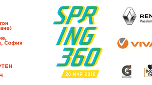 spring-360_310x174_crop_d22184be8b