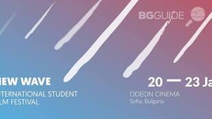 student-film-fest_310x174_crop_14909fc774
