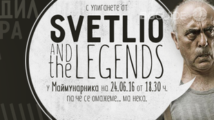 maimunarnika_310x174_crop_dce5ed7561