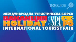 turist-borsa_310x174_crop_f60f9b4362