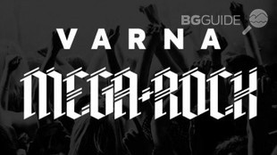 varna-mega-rock_310x174_crop_9634589000