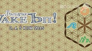 wake-yp_310x174_crop_f18708c827