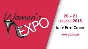 womens-expo_310x174_crop_d15cd0dd24