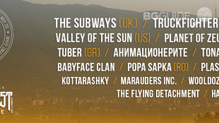 wrongfest_310x174_crop_6b550a2e2c