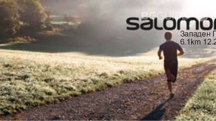 x-lkmrun_310x174_crop_ba926d9d55