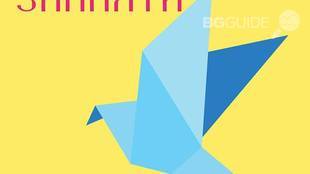 zanayati-tsarevo_310x174_crop_e395d11c7a