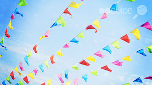 leten-bazar-izkustva_310x174_crop_71e22b0a4f