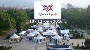 misia-zdrave_310x174_crop_3ae1aa743e