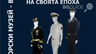 uniforma_310x174_crop_1442c76be7