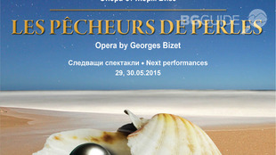 event-555b04c30441b975955968_310x174_crop_45176c5a19