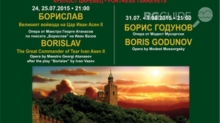 event-55a90bda0a6ae341519413_310x174_crop_bb2fe9062d