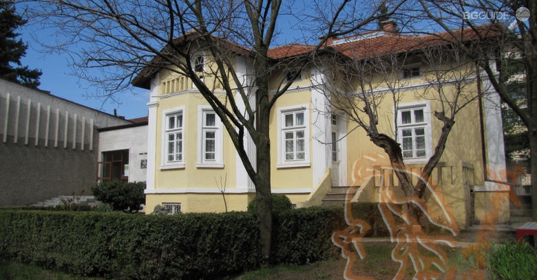 Chudomir Museum of Literature and Art