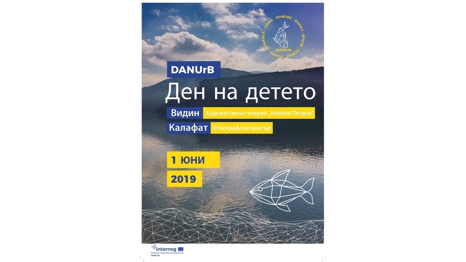 cover-bg_932x524_pad_8745e94a27