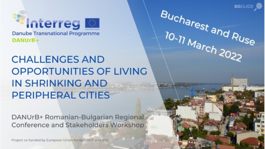 regional-conference-ro-bg-visual_932x524_pad_9c62472131