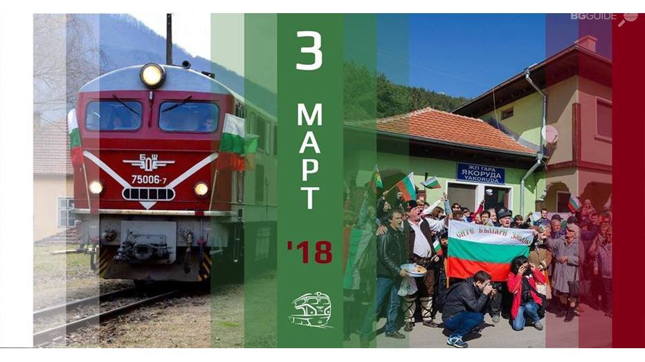 3mart_932x524_pad_f6a4cbfbfc