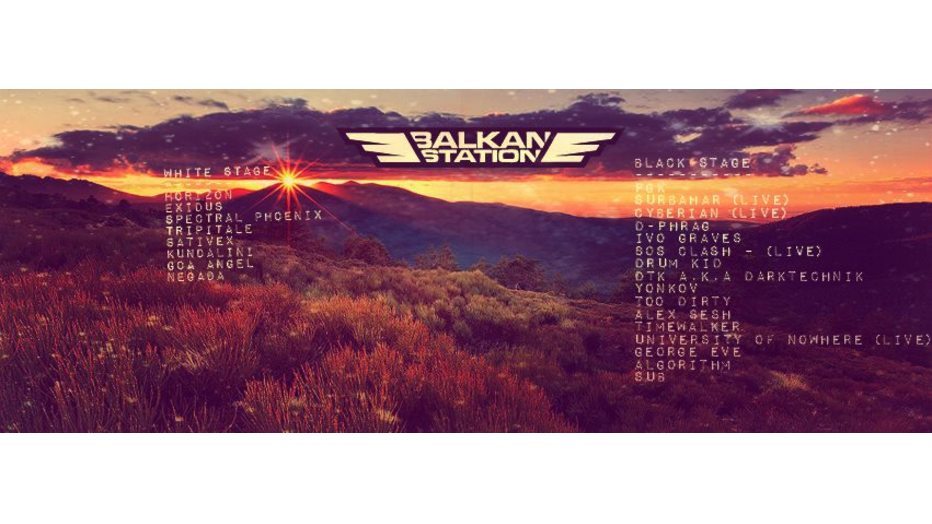 balkan_932x524_pad_876b99eecd