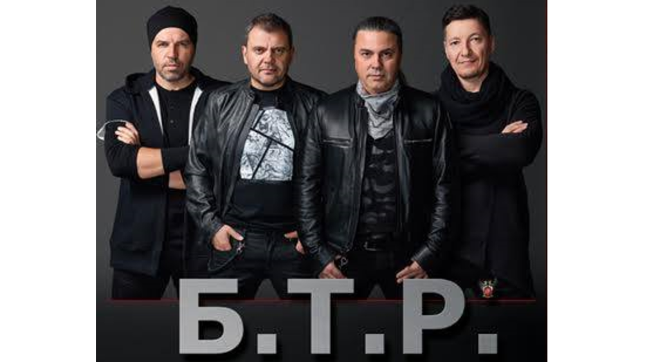 btr_932x524_pad_dae6f43056