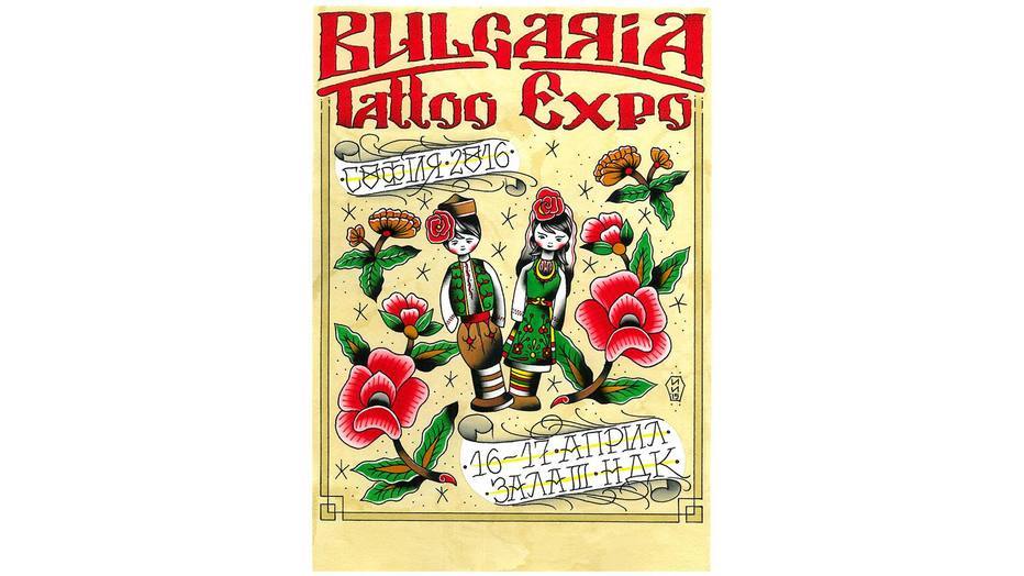 bulgaria-tattoo-expo-2016_932x524_pad_37312d986b