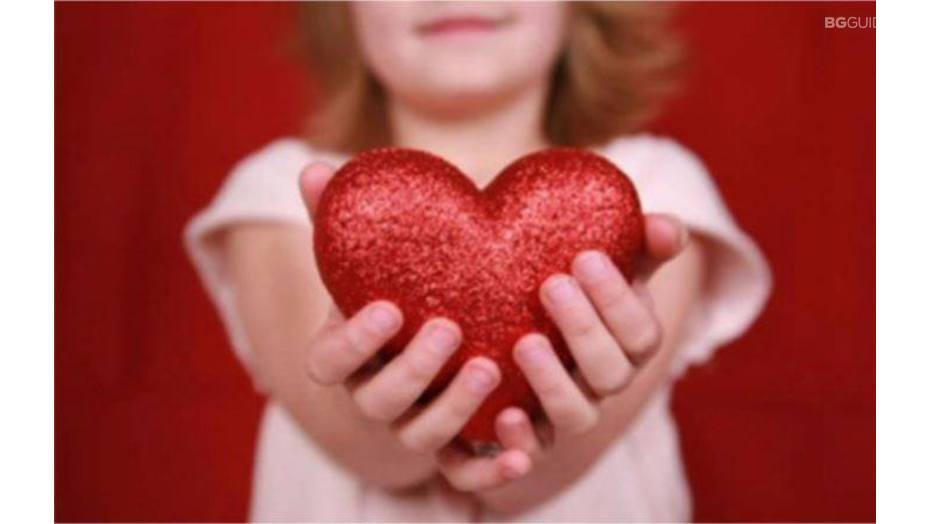 charity-festival_932x524_pad_1c7d85d2cc