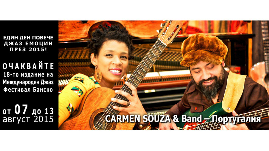 promo-03-bg_932x524_pad_892ad077b7