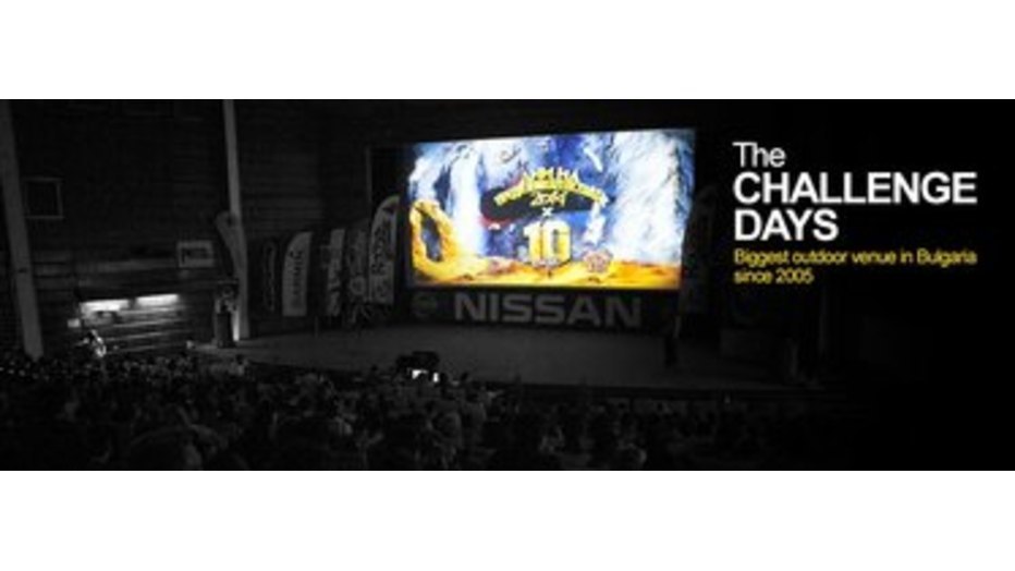 dni-predizvikatelstva_932x524_pad_1134d6e185