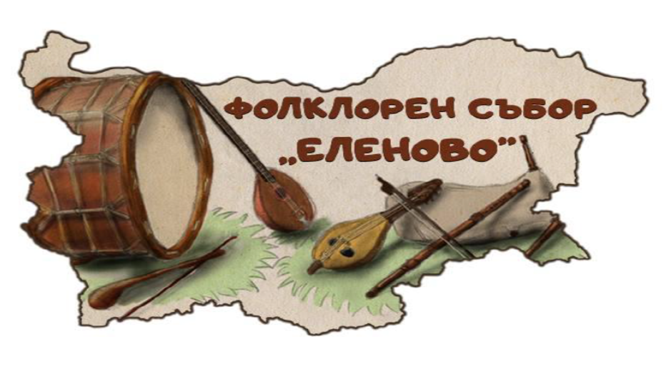 elenovo-sybor_932x524_pad_5584fcd316