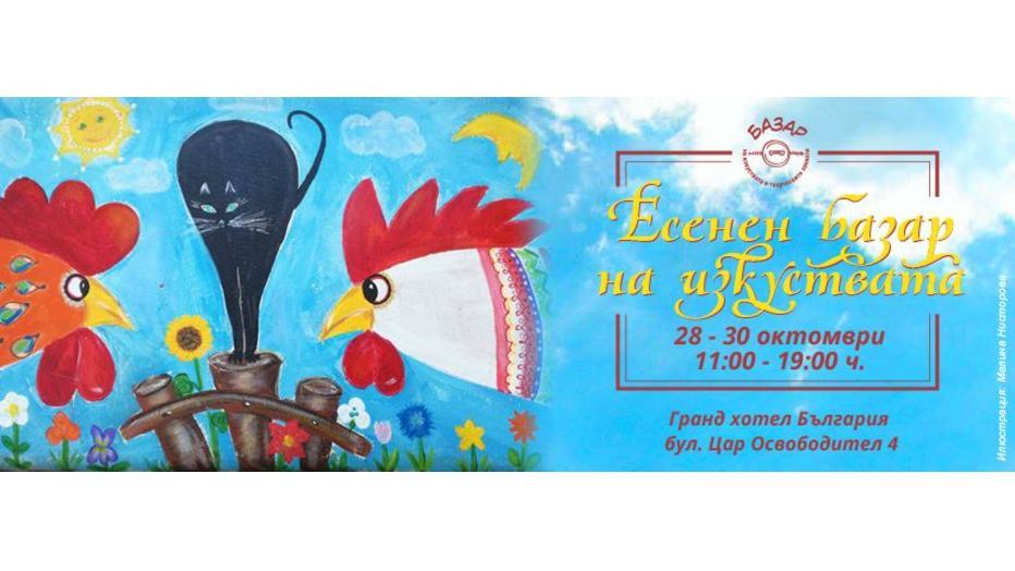 14670696-662908023887918-6165693208518300143-n_932x524_pad_313739717d