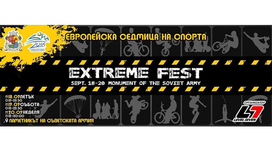extreme-fest_932x524_pad_410abc03f8