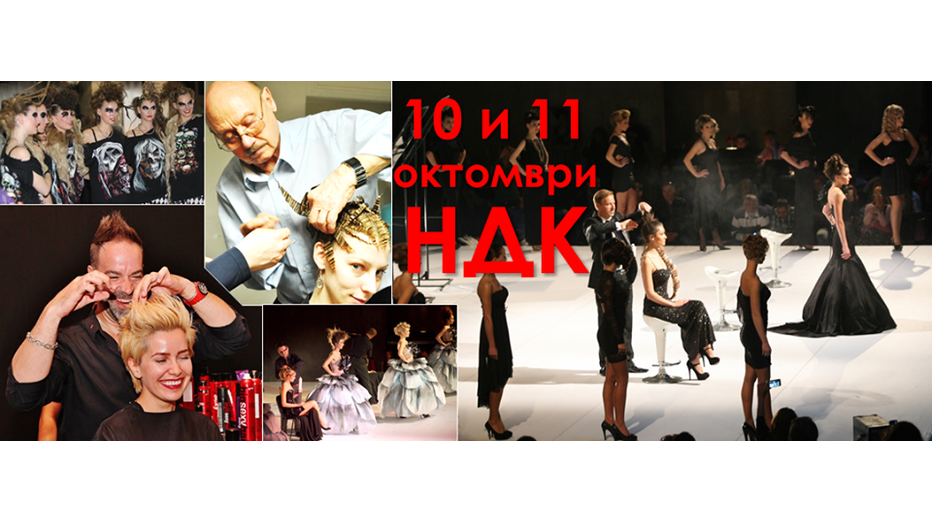 fest-pricheska_932x524_pad_17e8b800c4