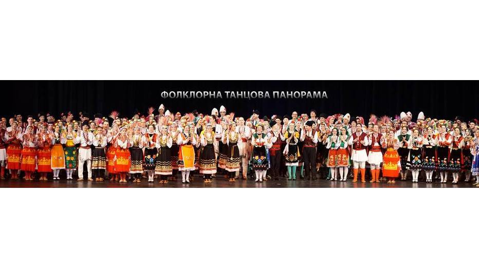 folklorna_932x524_pad_a063c09669