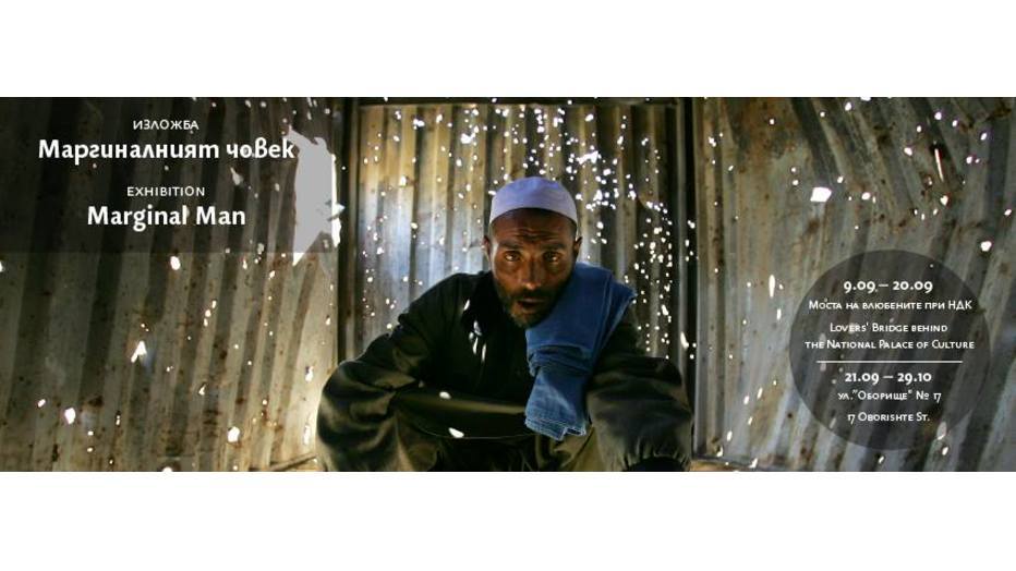 fotofabrika_932x524_pad_29bb7b4914