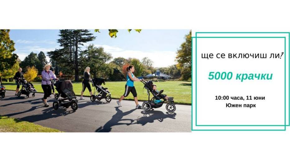 goliamoto-butane_932x524_pad_027993a77f