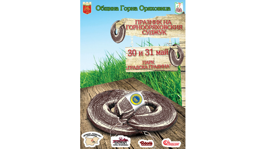 flaeri1_932x524_pad_5ff1e4883b