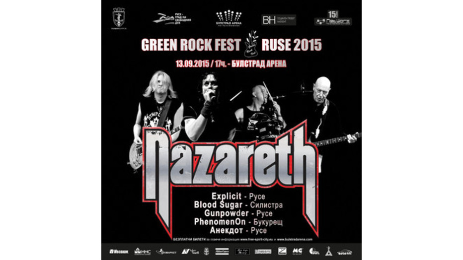 green-rock-fest-ruse_932x524_pad_7bc5879523