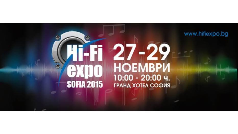 hi-fi-expo-sofia-2015_932x524_pad_8e4986885e