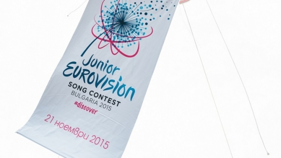 junior-eurovision-2015_932x524_pad_e044ecc7ef
