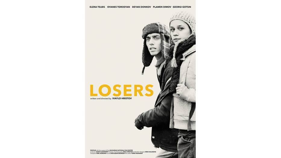 karuci-kinomania_932x524_pad_bec1e6414e