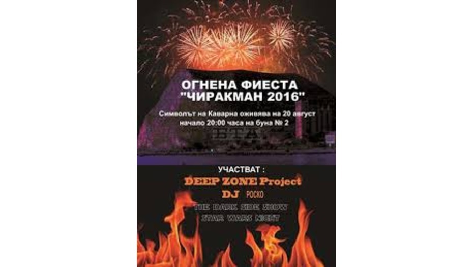 kavarna_932x524_pad_ddf1cd7d54