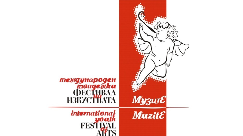 muzite_932x524_pad_0c9a91b55d