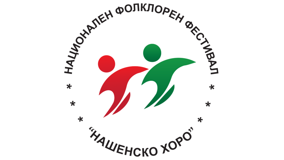 horo_932x524_pad_788e5cecb1