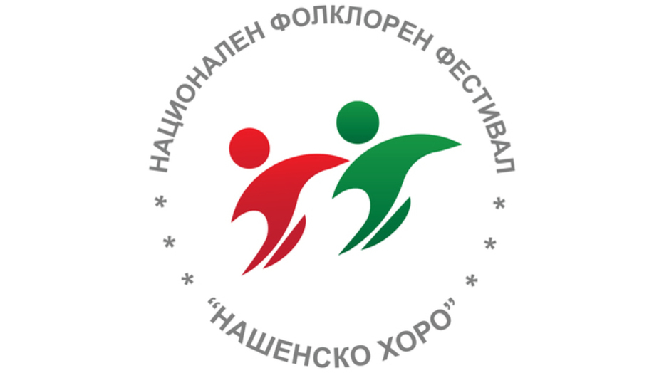 nashensko-horo_932x524_pad_9f88f34f89